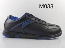Foreign trade original single tail goods mens professional bowling shoes non-slip sole lone product 41 5 yards 36 yards