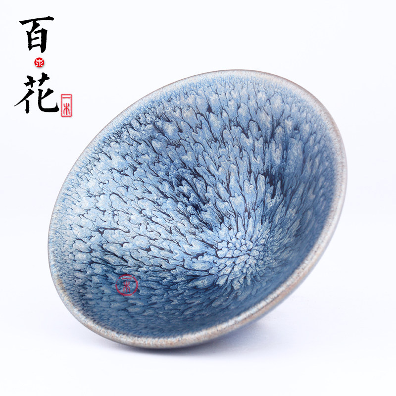 油点天目茶碗 建窑兔毛釉天目茶碗 / 中国古董。洋变天目 边目天目 茶道用具 曜变天目盏建盏-曜变天目盏建盏促销价格、曜变天目盏建盏品牌- 淘宝