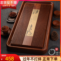 Whole piece of rosewood tea tray high-end household simple solid wood tea table large kung fu tea set bakelite tea sea tray