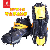 Mountain customers outside high altitude crampon anti-skid shoe cover 10 teeth mountaineering snow mountain climbing ice climbing lightweight portable