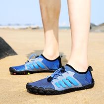 Outdoor quick-drying beach socks mens anti-cut anti-skid floating diving wading play water park surfing rafting to catch the Beach women
