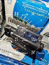 Desheng electric tropical belt special explosion-proof temperature controller thermostat junction box 0-120 degree BJW controller