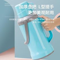 Hot water bottle household thermos kettle opening kettle thermos bottle thermos bottle student dormitory glass inner shell shell