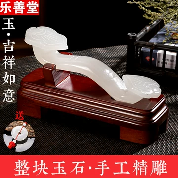 如意玉石-如意玉石促销价格、如意玉石品牌- 淘宝