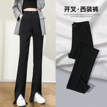 Black Open Fork Broadlegged Pants Woman Summer Spring Autumn Straight Drum High Waist Pituitary Sensation Little Sub Suit Horn Opener Tug Pants