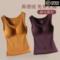 Autumn and winter de Velvet traceless warm vest women plus velvet thickened self-heating wearing sling chest pad bottom underwear ny