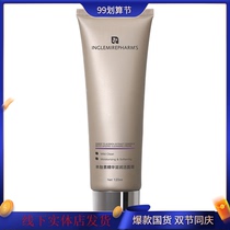 Yingshu sheep placenta essence moisturizing facial cleanser deep cleansing female refreshing foam hydrating mild non-stimulating moisturizing