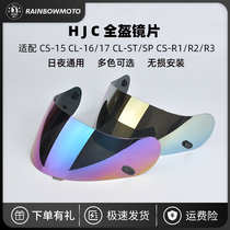 HJC csr3 helmet CL-17 CL-17 CL-16 CS-R3CS TR-1 CS-15 TR-1 photochromic anti-ultraviolet