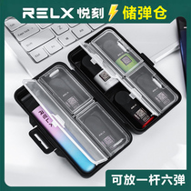 Applicable to the fifth generation bomb storage box Phantom relx relx fourth generation unlimited storage box Generation 4 5th generation accessories protective cover atomizing bomb storage warehouse Yueke flagship store grapefruit 1 2 magic flute non-universal