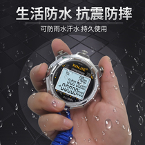 Stopwatch timer Student 100 sports fitness coach Metal running track and field competition referee professional training
