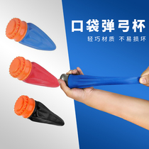 Pocket slingshot projectile high-precision high-pressure fork outdoor flat skin children traditional frame large elastic power slingshot