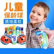 Bowling toys indoor activities large kindergarten baby outdoor parent-child safety Sports toys