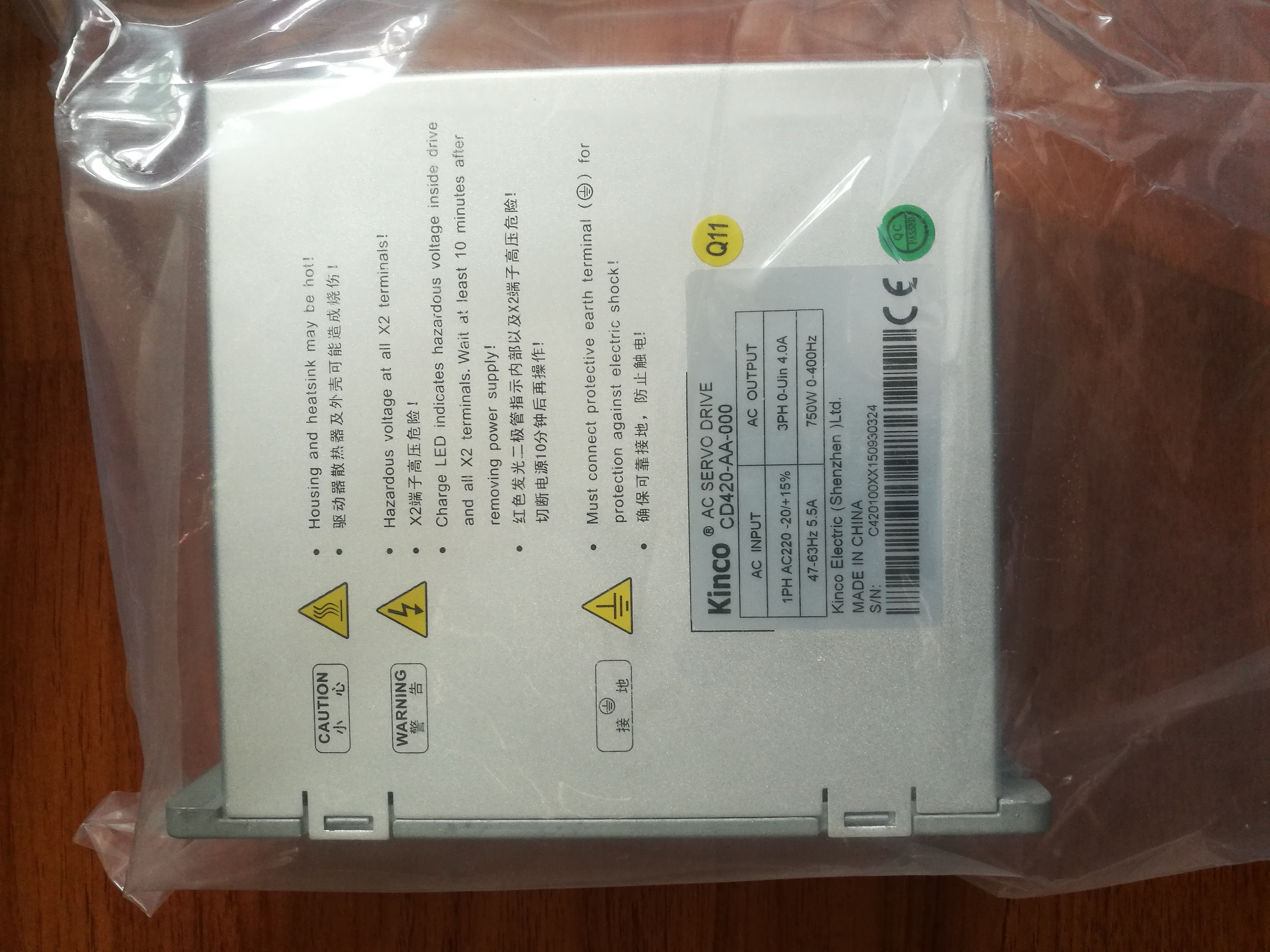 CD420-AA-000 Servo Drive New Off-the-shelf warranty for 18 months