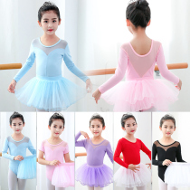 Autumn and winter cotton girls practice clothes test ballet skirt long sleeve shape clothes Chinese dance dress childrens gauze dress