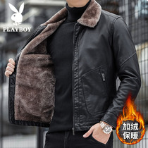 Playboy leather mens jacket autumn and winter plus velvet thickened motorcycle clothes winter leather wool jacket