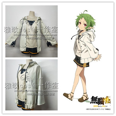 Sylphiette Greyrat Death Bhiner Cosplay Sylphiette Cosplay Costumes Mushoku Tensei Jobless Reincarnation Online Cosplay Costumes Marketplace bhiner cosplay sylphiette cosplay
