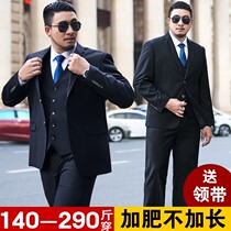 Bailan Senma large size suit mens suit plus fat fat loose suit jacket business dress career