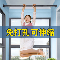 Non-perforated telescopic rod curtain rod bedroom nail-free installation clothes rod toilet drying rack Super load-bearing hanging rod