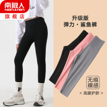 Girl Shark Pants Baby Outside Spring Wear Spring Autumn Children Beat Bottom Pants Big Child Barbie Girl Spring Dress Slim Fit Pants