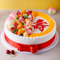 Birthday old man fruit cake model simulation 2020 new plastic fake cake sample