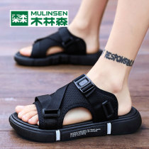 Wood Linson Beach Sandals Sandals Mens Slippers Summer 2022 New Outwear Non Slip Wear and wear for men