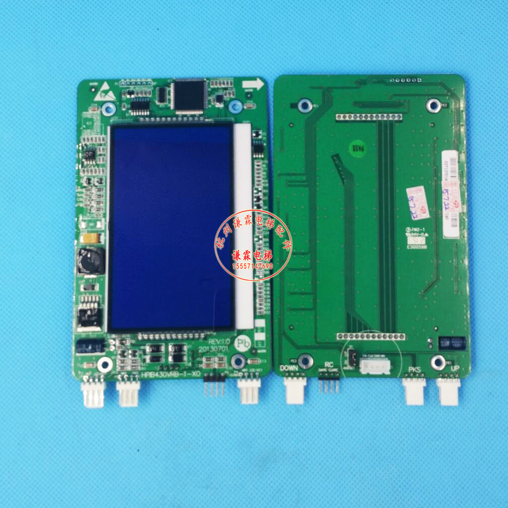 Odysso elevator accessories 4.3 inch black screen single ladder black background white liquid crystal display HPIB430VRB-1-XO