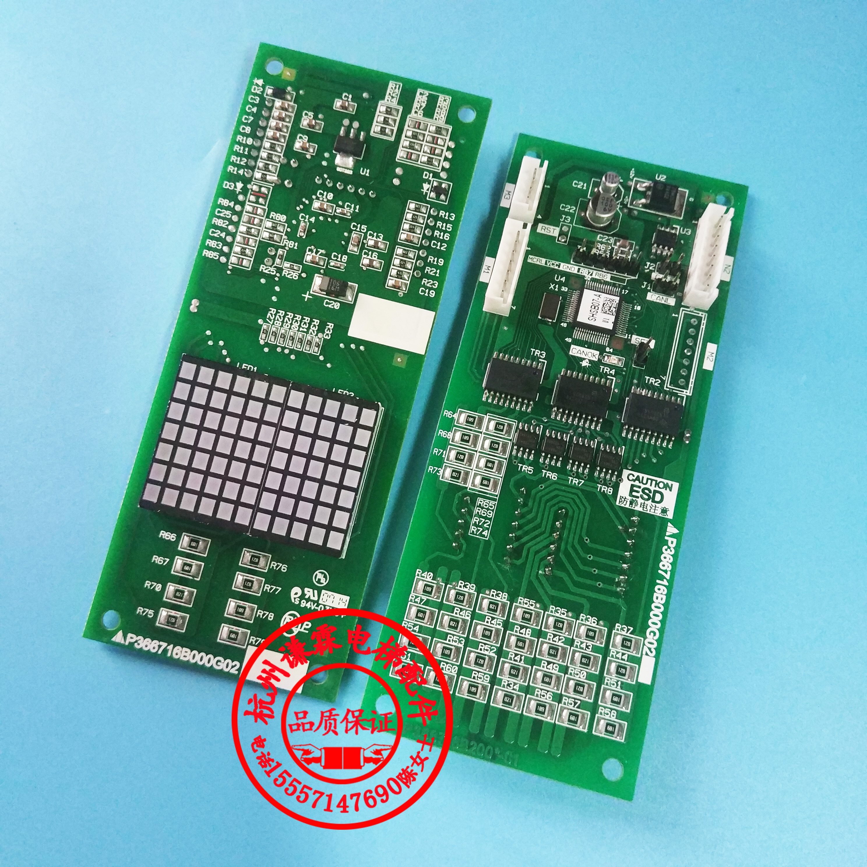 Mitsubishi Elevator Accessories Lingjie external call display board P366716B000G02 G01 G03 original in stock