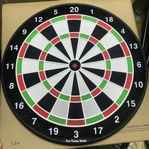 Professional competition practice dart target soft dart board set without scoring function for household children