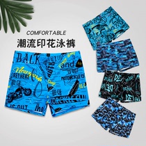 Youyou swimming trunks mens flat corner fashion adult swimming trunks set mens loose size swimsuit mens swimwear