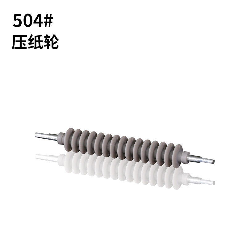 Imported zcut-9 automatic glue paper cutting machine accessories tape machine press paper wheel 504 s automatic paper machine