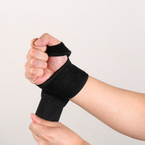 Fitness protective gear Weightlifting Basketball neoprene Adjustable wrist support Pressure palm support Thumb cover Wrist support