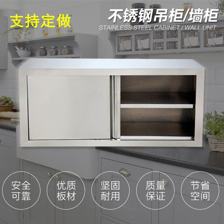 шкаф для ванной 2 OTHER