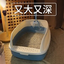 Cat litter New Basin cat toilet oversized anti-splash with sand cat excreting basin full semi-enclosed supplies