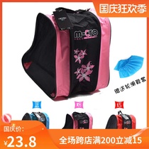 Thickened wear-resistant three-pack children Roller Skates roller Skates roller skates one shoulder triangle bag handbag