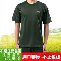 New style physical training uniform military fan suit men Wu summer short sleeve womens shorts training uniforms T-shirt 3543
