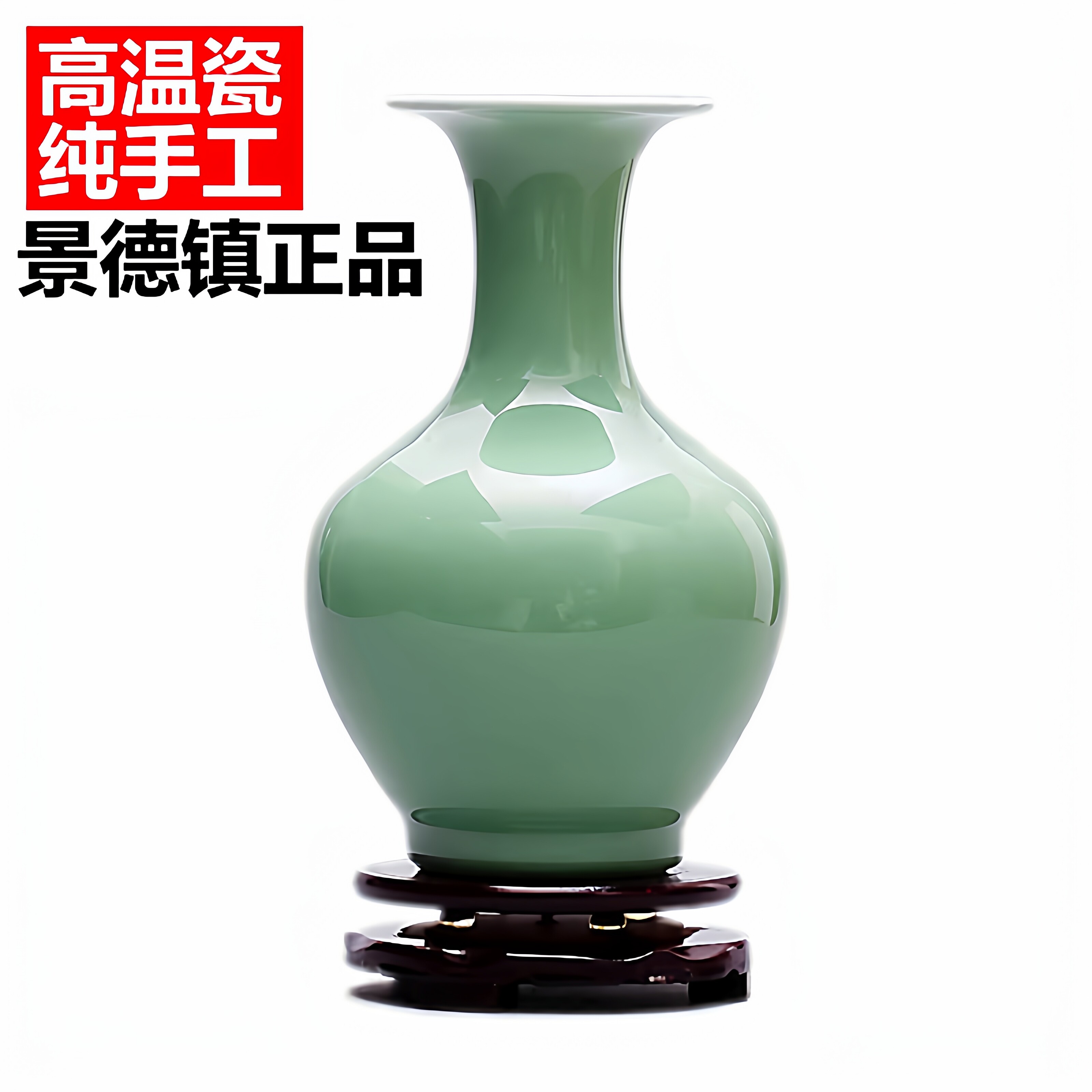 中国 青釉 青瓷 花瓶 青磁 花器 瓷器 花入 官 景德镇青釉花瓶-景德镇青釉花瓶促销价格、景德镇青釉花瓶品牌- 淘宝
