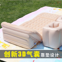 2021 new car inflatable bed rear seat car travel bed car bed childrens sleeping pad car self driving tour