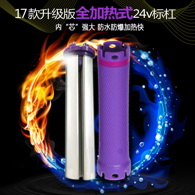 11 15 Korean Student Corn Perm Straightener With Electric Curling