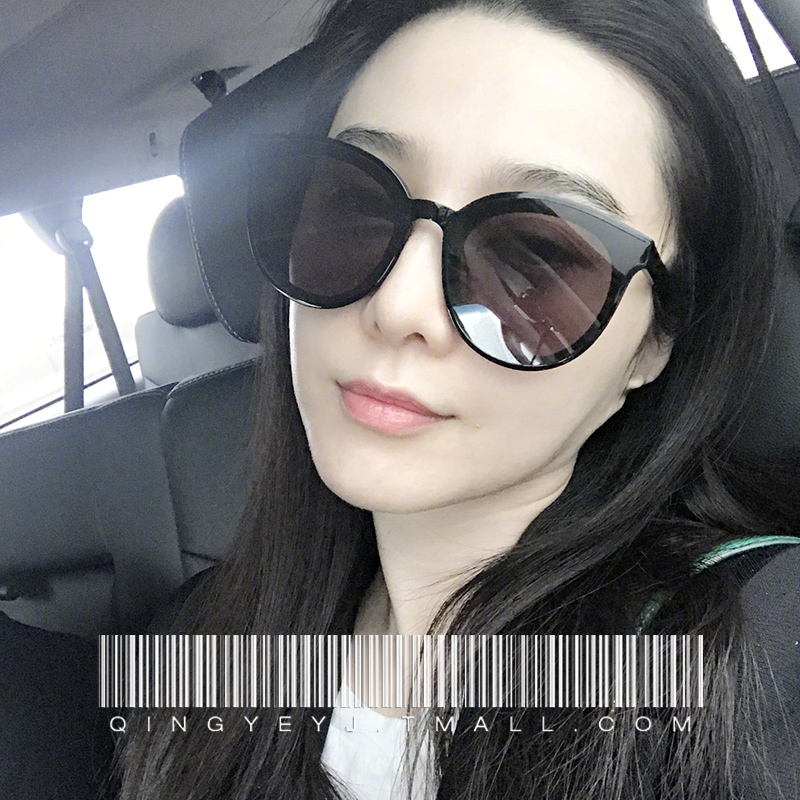 The stars black sunglasses female Korean version of the trendy round-faced glasses large-faced womens sunglasses 2018 new glasses
