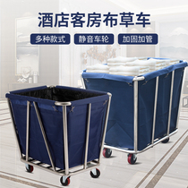 Tapered Linen Cart Hotel Room Service Cart Laundry Collection cart Thickened Stainless Steel dirty linen recycling Cart