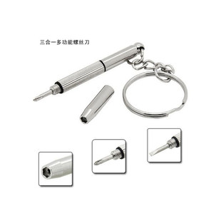 Glasses screwdriver Portable accessories Hexagonal Eleven Character Maintenance Glasses Grade Small Tools Small Qi Zi Demonstrate Mobile Watch