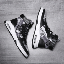 High Bunch Shoes Men Sports Casual Boards Shoes 2022 Spring New Youth Tide Aj Air Force 1 Shoes Man Tide Shoes