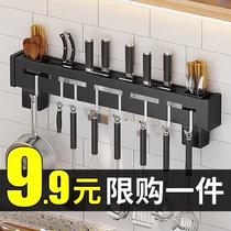 Kitchen multifunctional rack stainless steel knife holder kitchen knife supplies chopstick tube knives integrated storage frame wall-mounted