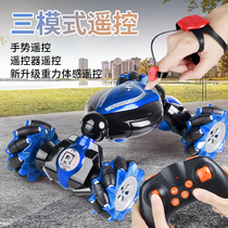 Childrens remote control car four-wheel drive off-road stunt twist car watch gesture induction deformation remote control car toy boy