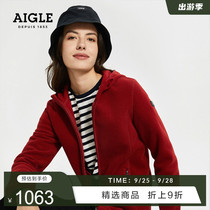 AIGLE AIGLE autumn and winter MARCOM F20 womens comfortable full pull fleece solid color simple jacket