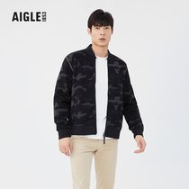 AIGLE AGOUNERAL GOUNERAL Camouflage Pattern Outdoor Comfortable and warm-up Capture Cover