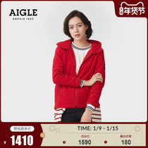 AIGLE AIGLE Autumn and Winter SAVANNAH Ladies Honeycomb Lightweight Leisure and Comfortable Simple Full Pull Snatch