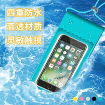 Outdoor sports diving mobile phone waterproof bag seaside swimming 6 5 inch mobile phone case sealed tpu waterproof mobile phone bag