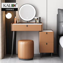 Minimalist rock board dressing table storage cabinet integrated female bedroom modern simple small apartment high grade with lamp dressing table table