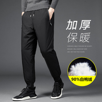 Winter down pants mens outer wear thickened 2021 new outdoor fashion casual sports cotton pants duck down warm